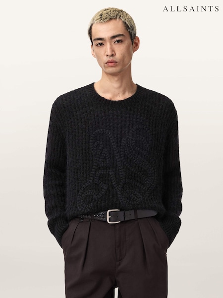 AllSaints Black Chainy Crew Neck Jumper (G75265) | £169