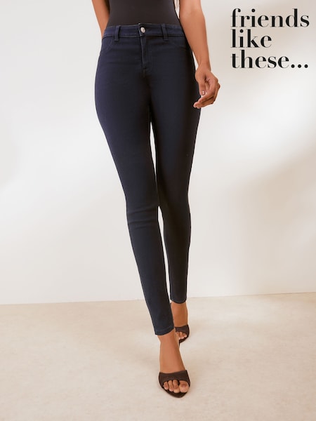 Denim Inky Blue - Friends Like These High Waisted Zip Front Jeans