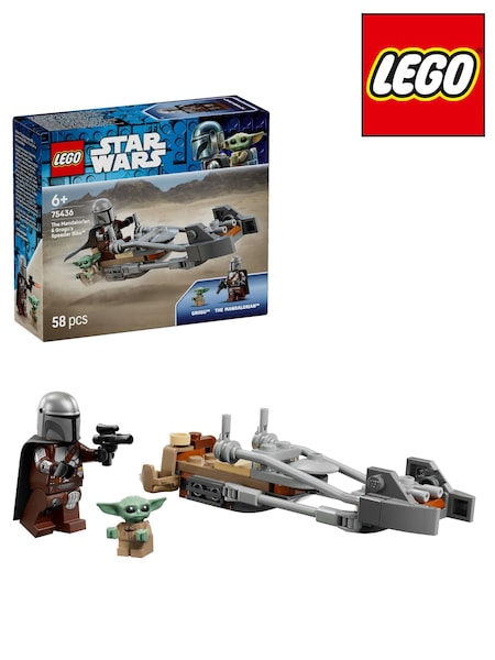 LEGO Star Wars The Mandalorian Grogus Speeder Bike 75436 (G76797) | £9