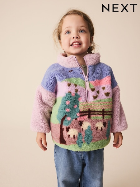 Blue Farm - Half Zip Fleece (3mths-7yrs)