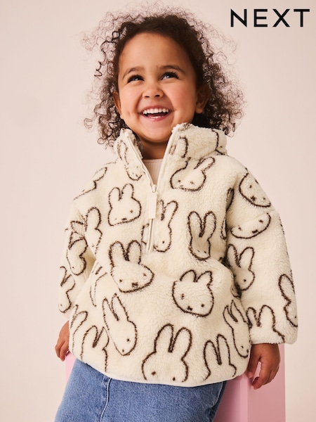 Miffy Cream - Half Zip Fleece (3mths-7yrs)