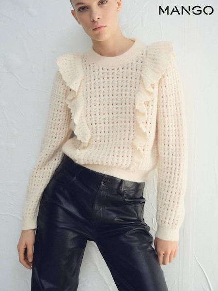 Mango White Frill Jumper (G82426) | £36
