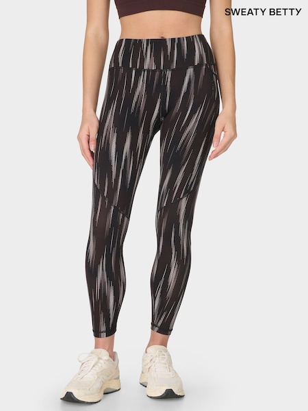 Sweaty Betty Brown Power 7/8 Workout Leggings (G83503) | £88