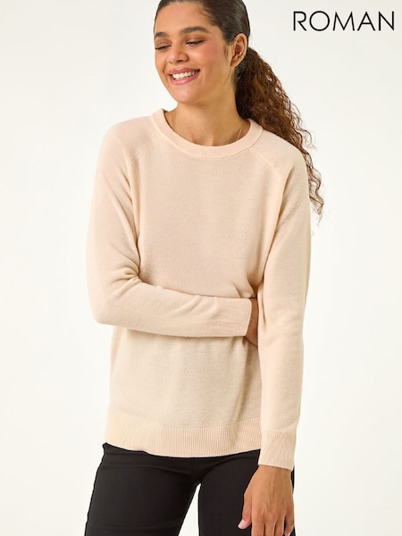 Roman Natural Plain Soft Crew Neck Jumper (G93913) | £32