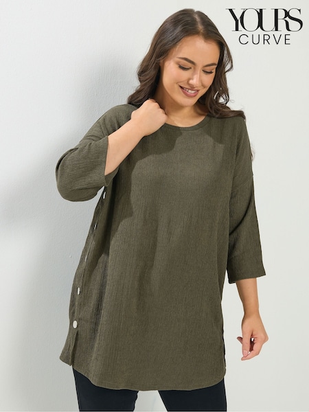 Yours Curve Green Side Button Checked Blouse (G94121) | £29