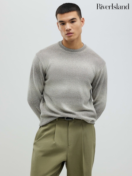 River Island Green Slim Fit Gradient Crew Neck Jumper (G96509) | £42