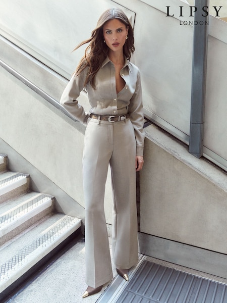 Neutral - Lipsy Wide Leg Tailored Trousers