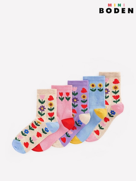 Boden Yellow Ribbed Socks 5 Pack (H00463) | £19