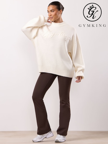 Gym King White Rib Knit Sweatshirt (H06217) | £60