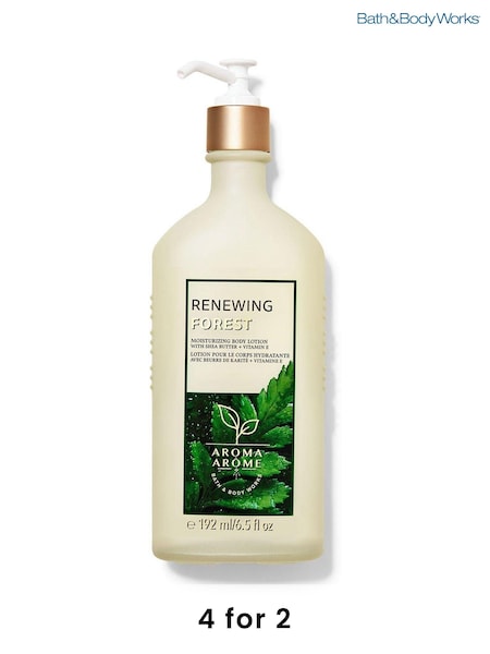 Bath & Body Works Body Lotion 6.5 oz / 192g (H11098) | £18