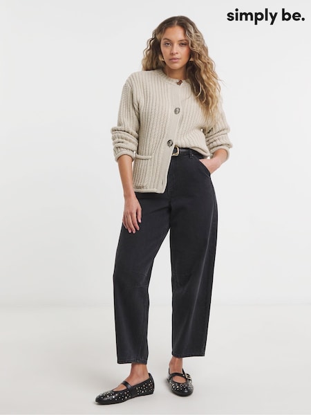 Simply Be Natural Chunky Hole Knit Boxy Cardigan (H11313) | £42