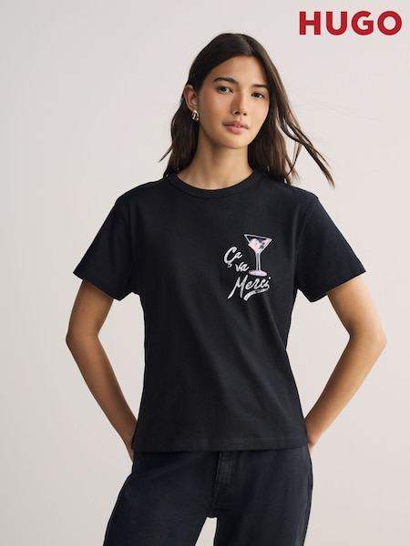 HUGO Black Destrel Graphic Print T-Shirt (H12114) | £59