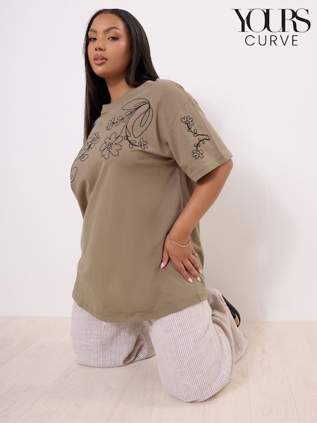 Yours Curve Brown Applique Drop Shoulder 100% Cotton T-Shirt (H13369) | £22