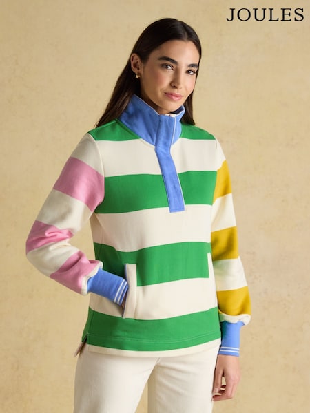 Joules Hotchpotch Stripe Quarter Zip Funnel Neck Cotton Sweatshirt (H14792) | £65