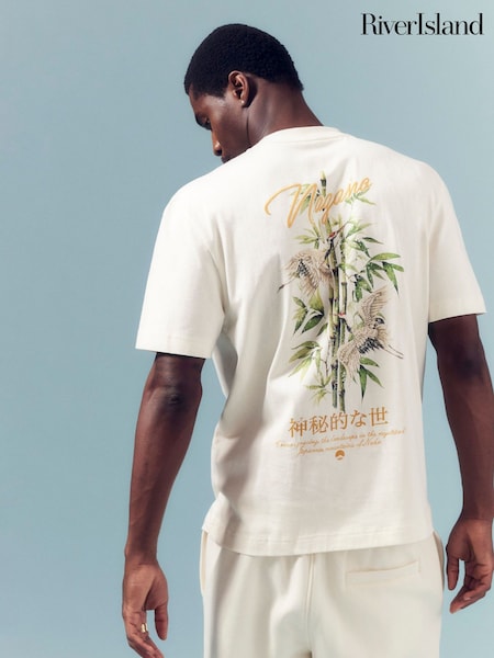 River Island Cream Back Print Design 100% Cotton T-Shirt (H15607) | £25