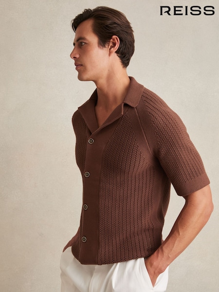 Reiss Tobacco Brown Alphonso Cotton Textured-Knit Cuban-Collar Shirt (H15878) | £130