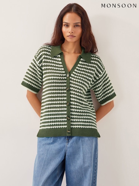 Monsoon Green Cally Stripe Collar 100% Cotton Jumper (H16921) | £59