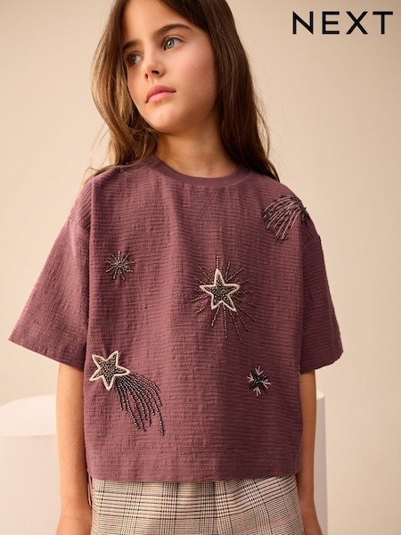 Rust Brown Sequin Star T-Shirt (3-16yrs) (H18030) | £14 - £19