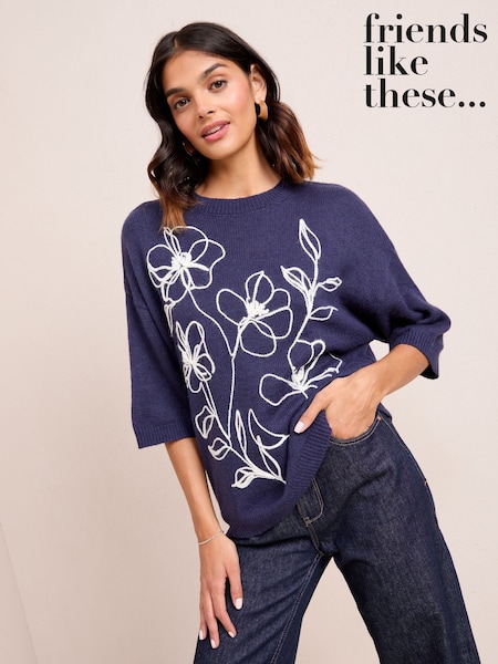 Friends Like These Navy Cornelli Detail Knitted T-Shirt (H18436) | £34