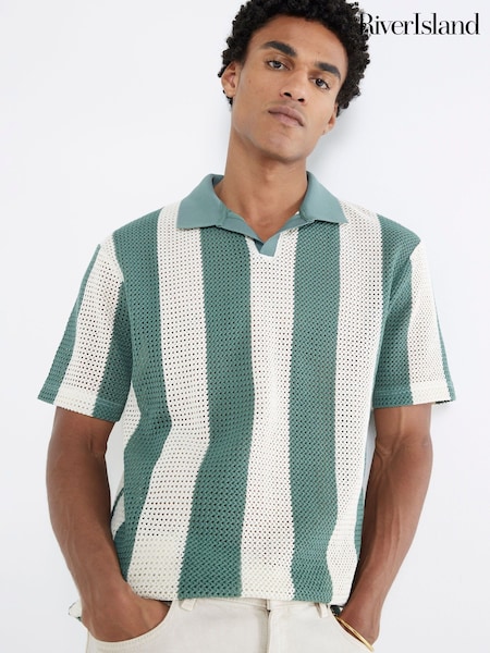 River Island Green Regular Fit Stripe Crochet 100% Cotton Polo Shirt (H19462) | £36