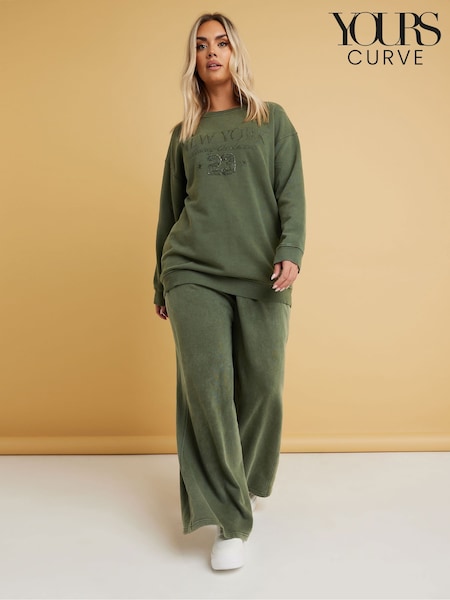 Yours Curve Green Wide Leg Joggers (H19569) | £27