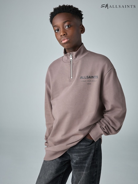 smALLSAINTS Brown Underground Oversized Half Zipped Sweatshirt (H19737) | £36 - £40