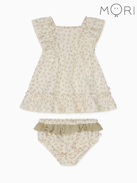 MORI Green Floral 100% Cotton Muslin Dress Set (H20138) | £36 - £38