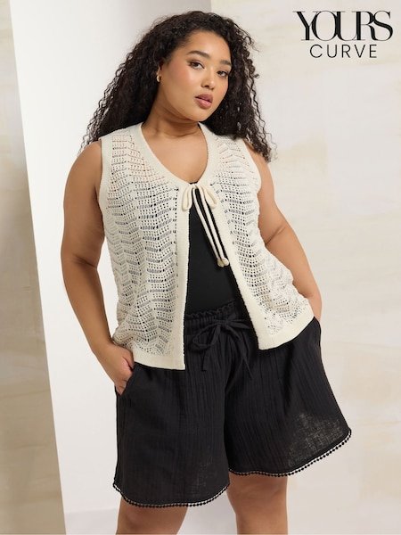 Yours Curve Black Double Gauze Flippy 100% Cotton Shorts (H21668) | £27