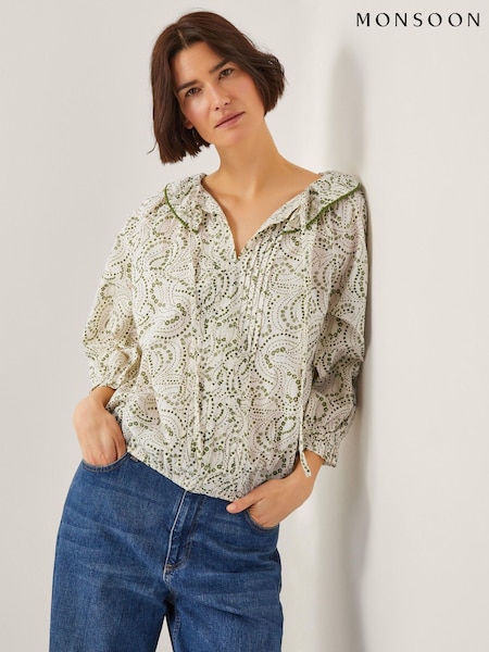 Monsoon Natural Delma Pintuck Floral Frilly 100% Cotton Blouse (H21824) | £49