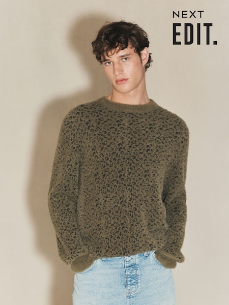 Green EDIT Long Sleeve Knitted Leopard Print Jumper (H21906) | £38