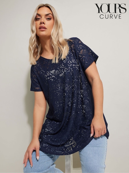 Yours Curve Blue Broderie Anglaise Top (H23034) | £24
