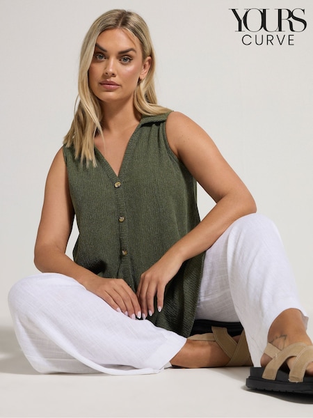 Yours Curve Green Sleeveless Shirt (H23099) | £27