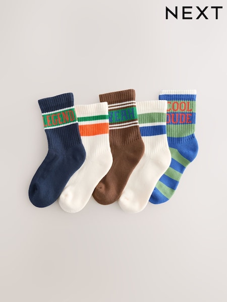 Ecru/Brown Slogan Stripe Cushioned Footbed Cotton Rich Ribbed Socks 5 Pack (H23131) | £7.50 - £9.50