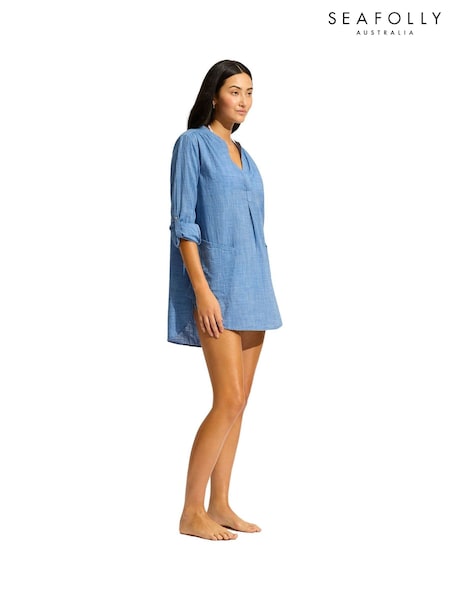 Seafolly Boyfriend White 100% Cotton Beach Coverup (H23534) | £65