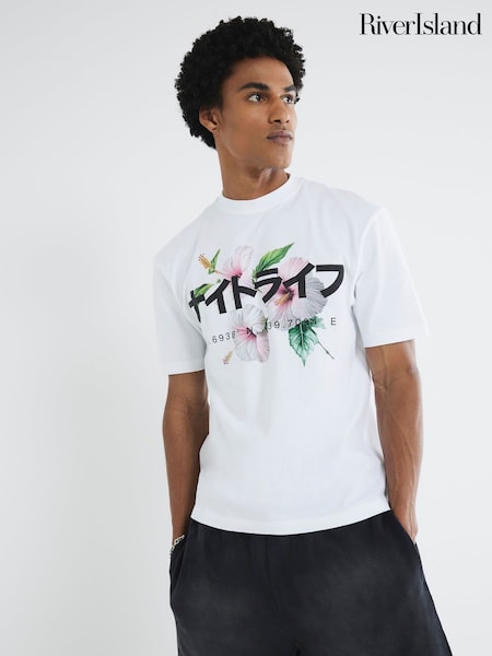 River Island White Regular Fit Lily Shinjuku 100% Cotton T-Shirt (H24453) | £22