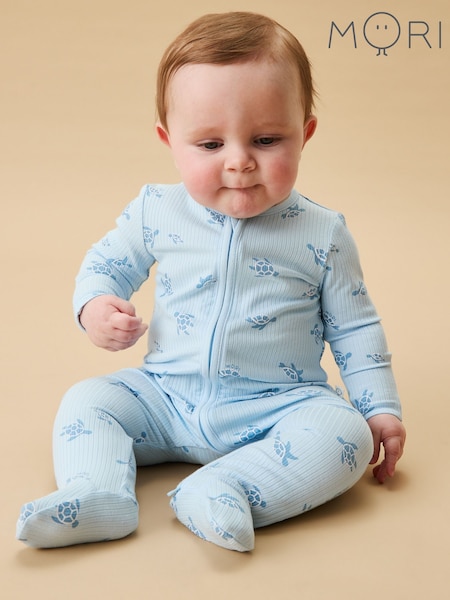 MORI Blue Turtles 2 Way Zip Up Sleepsuit (H24720) | £33.50