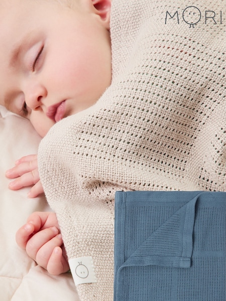 MORI Supersoft 2 Pack Cellular Baby Blankets (H24722) | £34.50