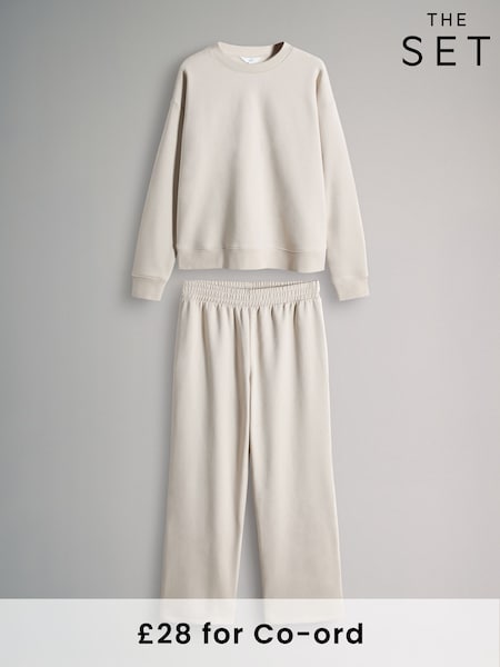 The Set Stone 2 Pack Crew Neck Sweatshirt and Wide Leg Joggers Set (H25434) | £28