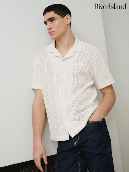 River Island Cream Crochet Luminis Embroidery Polo Shirt (H30887) | £38
