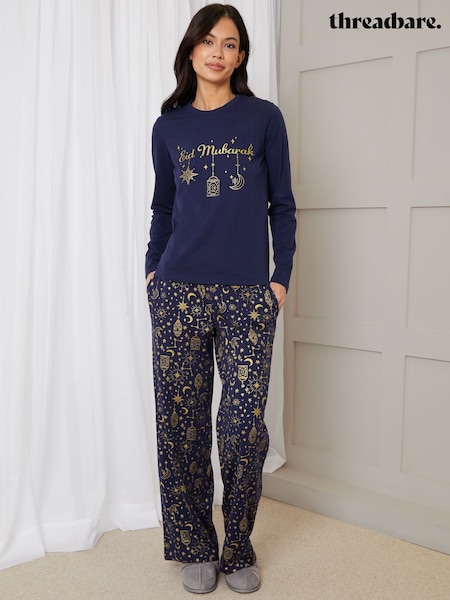 Threadbare Blue 100% Cotton Long Sleeve Printed Eid Pyjamas (H35793) | £24
