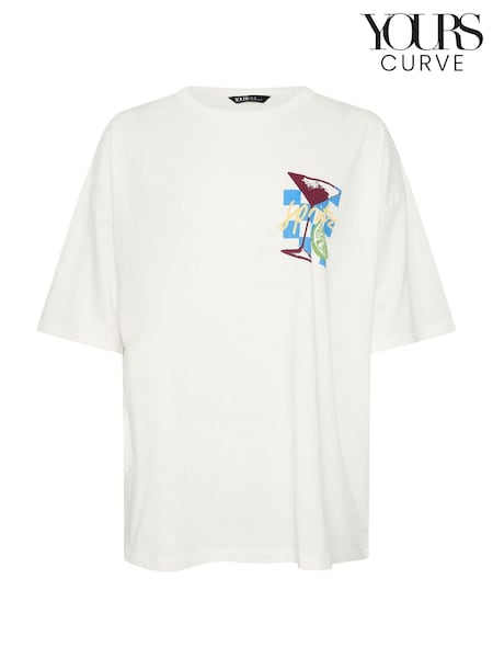 Yours Curve White Oversized Boxy 100% Cotton T-Shirt (H37622) | £20
