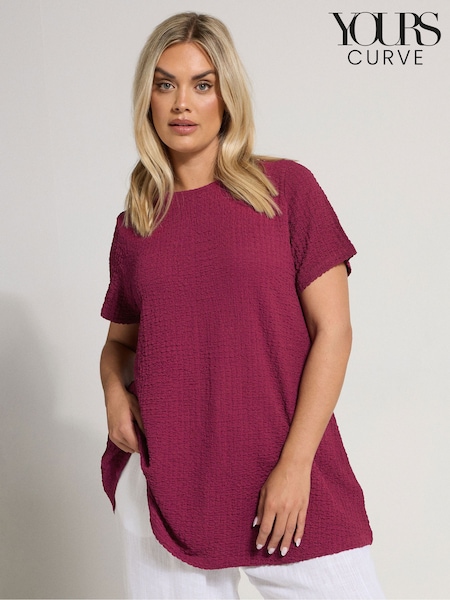 Yours Curve Pink Textured Swing Top (H37665) | £20