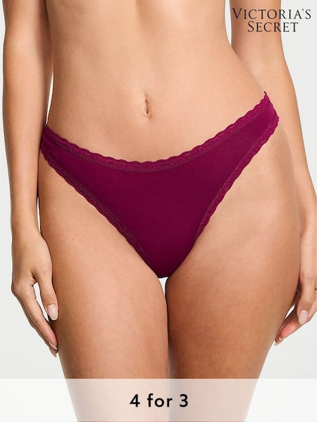 Victoria's Secret Fresh Jam Purple Thong Cotton Lace Trim Knickers (H37816) | £9
