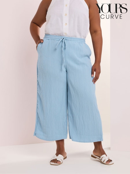Yours Curve Blue Crinkle Midaxi Culottes (H41715) | £24