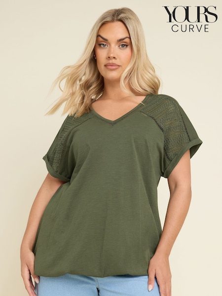 Yours Curve Green Grown On Bubblehem Crochet 100% Cotton Top (H41724) | £0