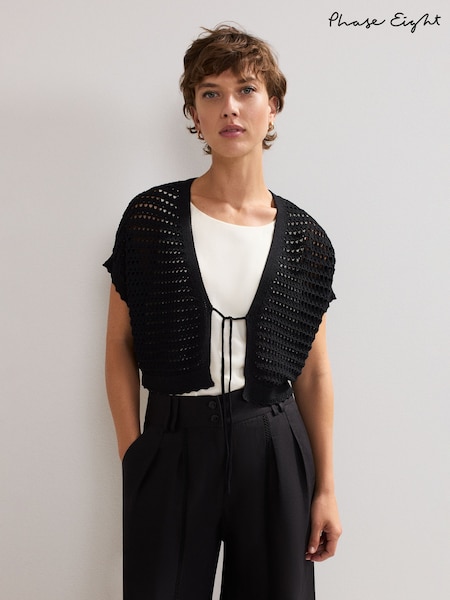 Phase Eight Black Leona Cover-Up (H42811) | £75