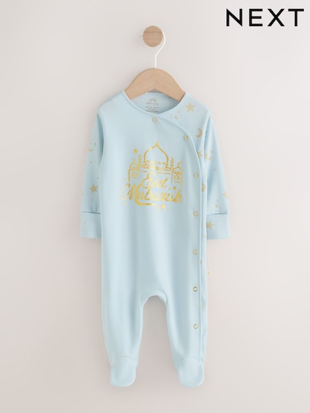 Blue EID Baby Sleepsuit (0mths-2yrs) (H44296) | £8.50 - £9.50