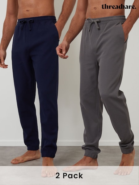 Threadbare Grey Waffle Textured Jogger-Style Lounge Joggers 2 Pack (H47480) | £26