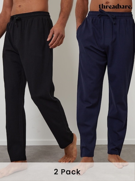 Threadbare Blue Popcorn Textured Jogger-Style Lounge Joggers 2 Pack (H47486) | £26