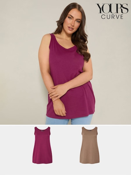 Yours Curve Pink Core Basic Vests 2 Pack (H48123) | £20